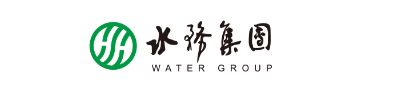 聊城市水務(wù)集團(tuán)有限公司